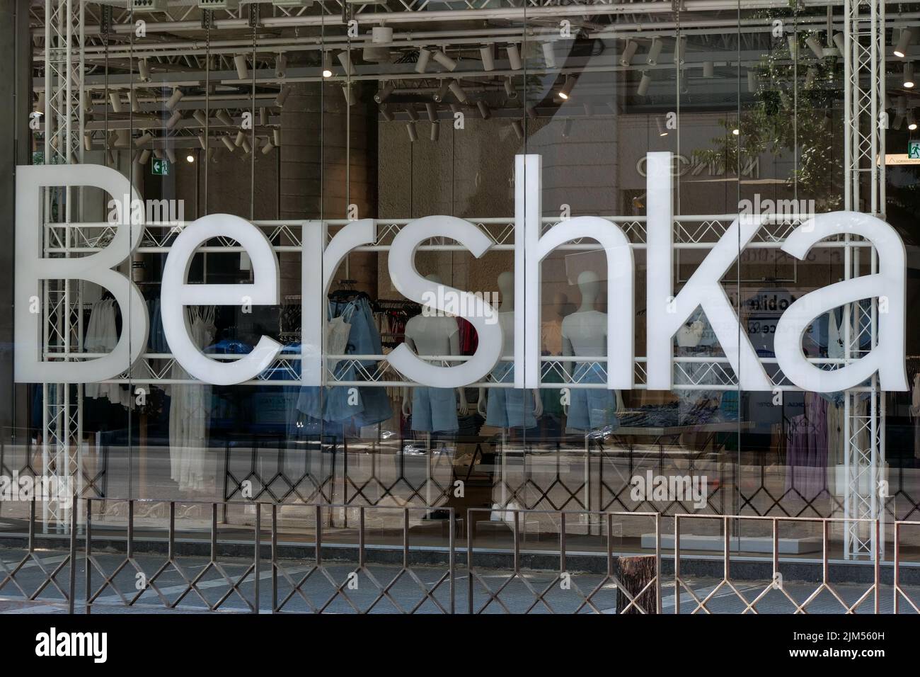Bershka fashion shop sign, Thessaloniki, Macedonia, Norrh-Eastern Greece Stock Photo