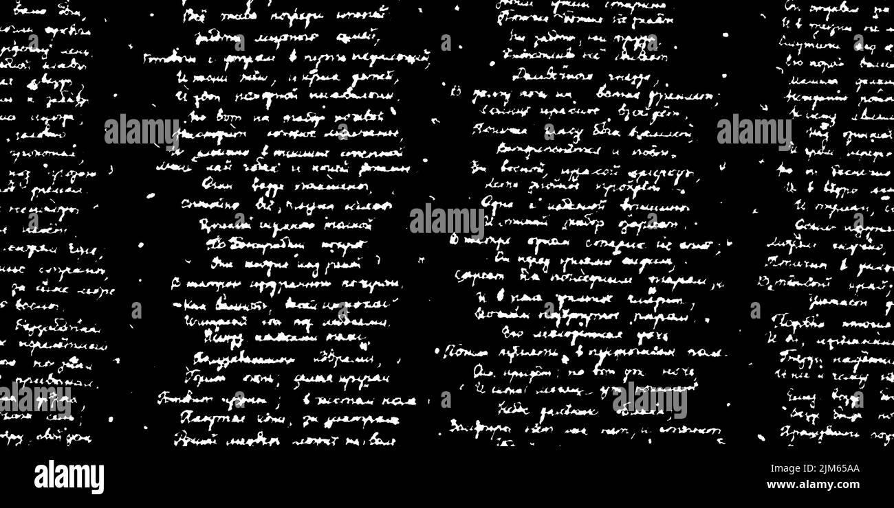 White handwritten illegible poetry text seamless pattern with blots on black background Stock Vector