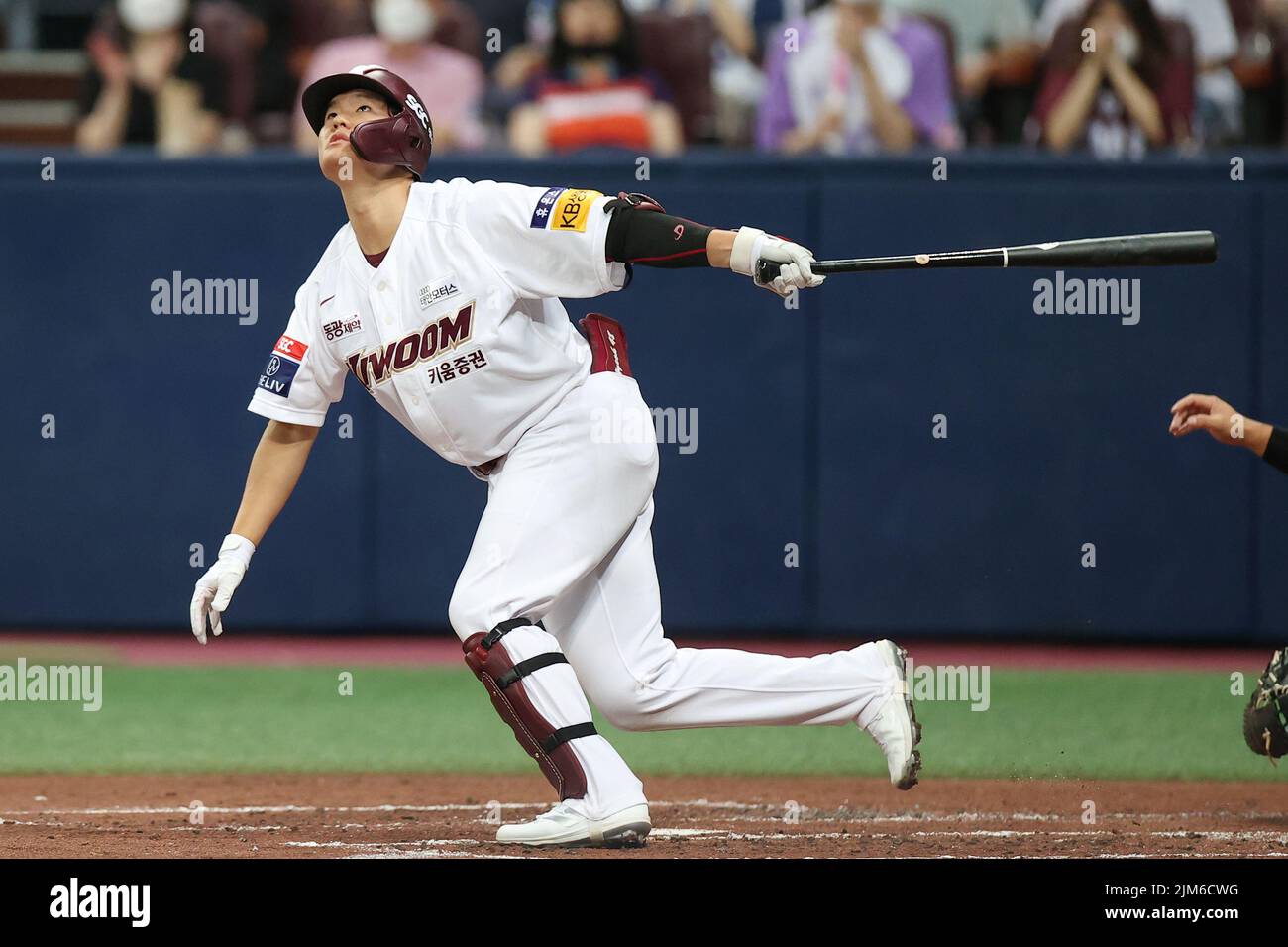 Seoul, South Korea, 05th Aug, 2022. Baseball: Kiwoom Heroes vs. SSG