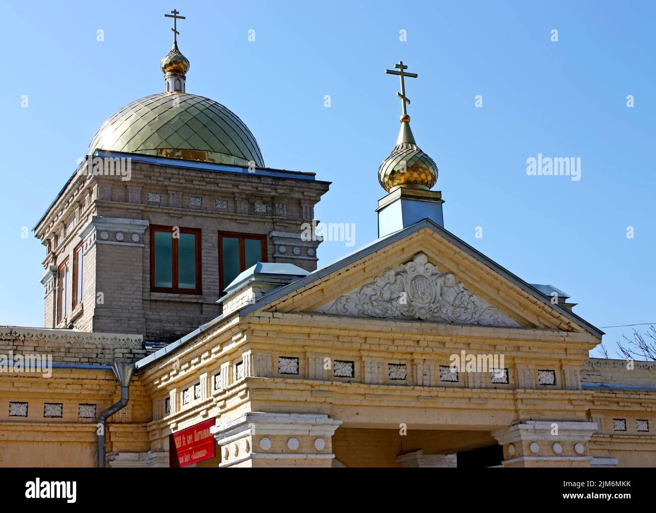 Chapel of Panteleimon the Healer in Zheleznovodsk,Northern Caucasus.There is a drinking pump room with mineral water in the chapel. Stock Photo