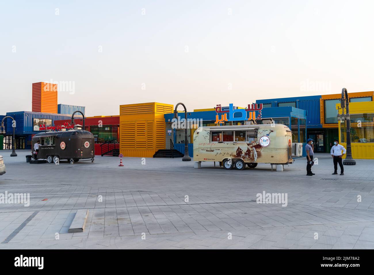 Box Park in Doha, Qatar Stock Photo Alamy