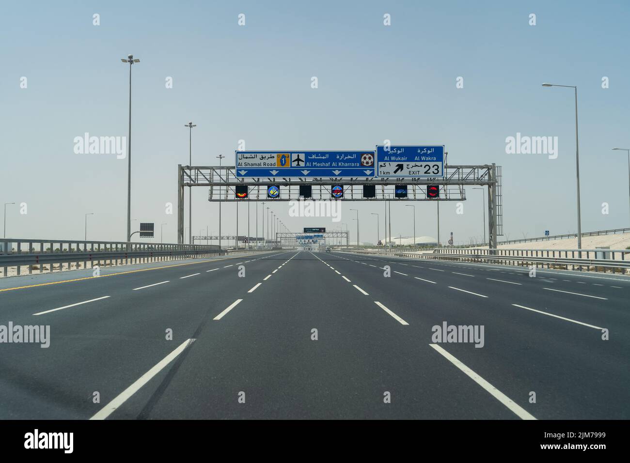 Doha road and express way, Qatar Stock Photo Alamy