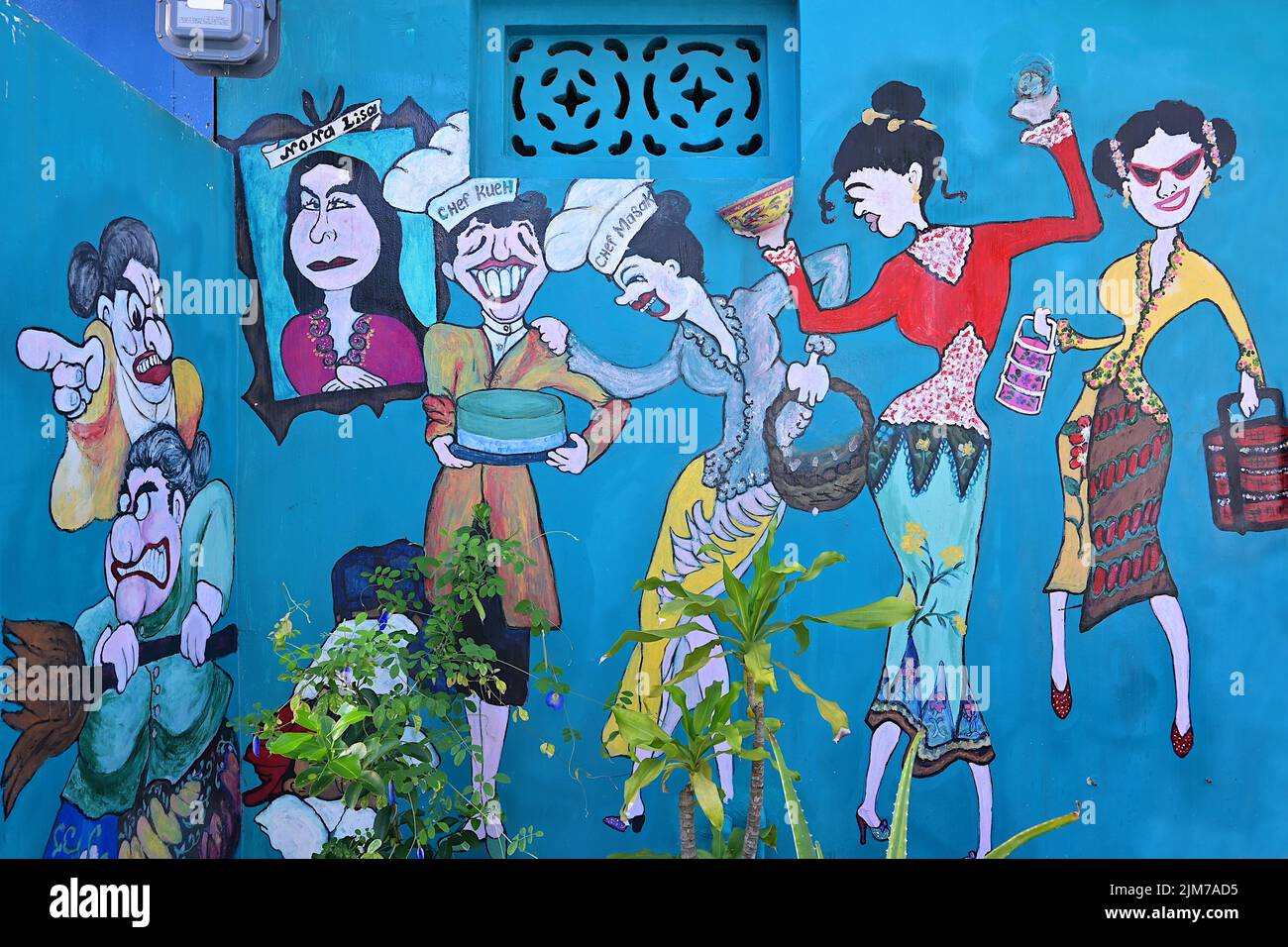 Street art and wall mural with caricatures of South East Asian Nonya ladies and Mona Lisa in traditional Peranakan costumes, Joo Chiat, Singapore Stock Photo