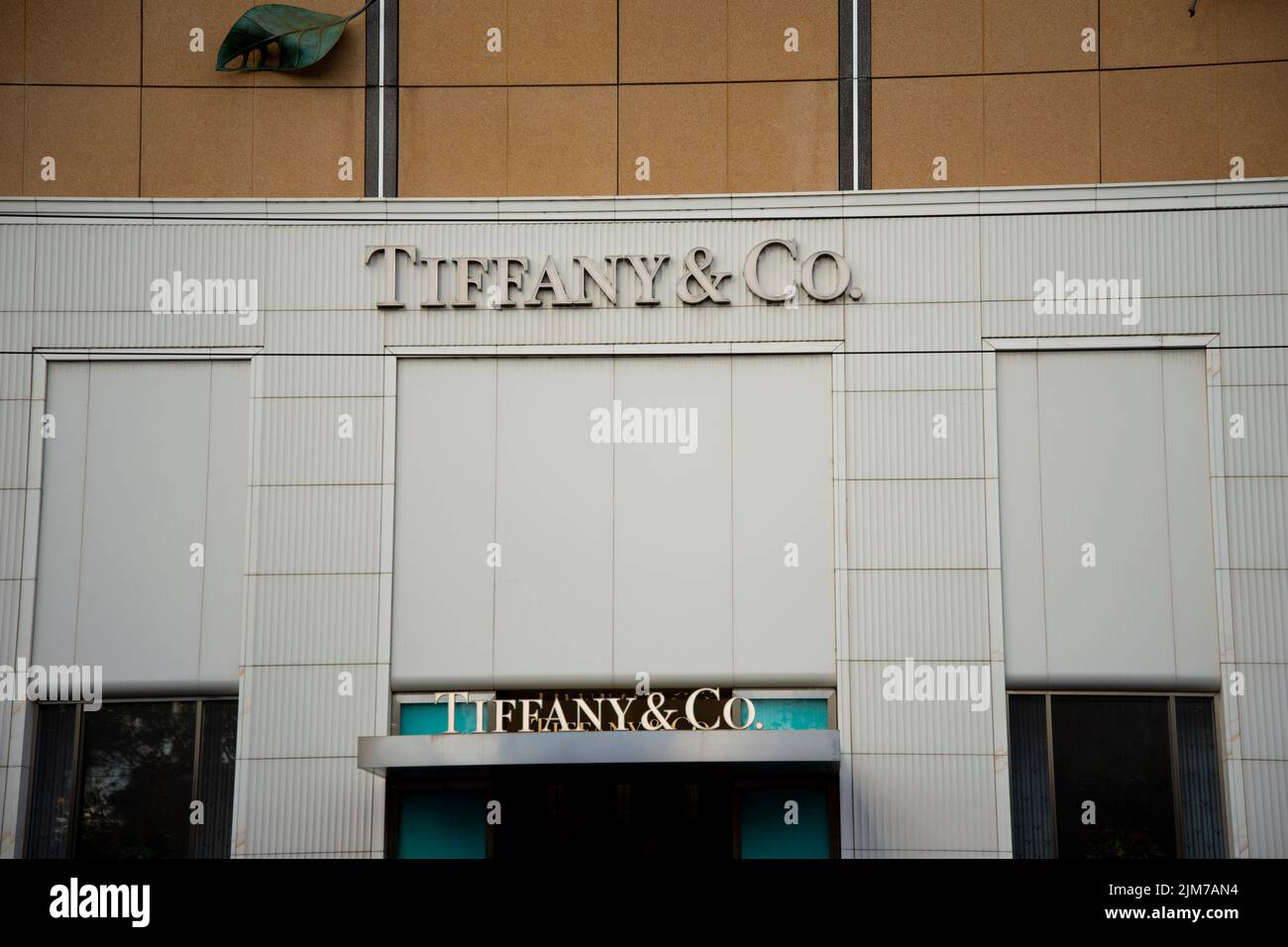 Adelaide, Australia - May 1, 2022: Tiffany and Co. the luxury American retailer in fine jewellery Stock Photo