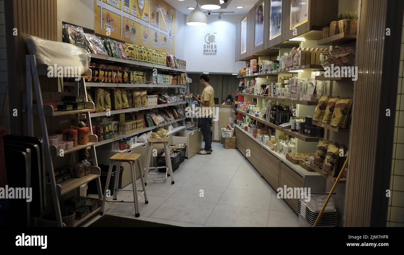 Chinese Herb Shop Chinatown Bangkok Thailand Stock Photo - Alamy