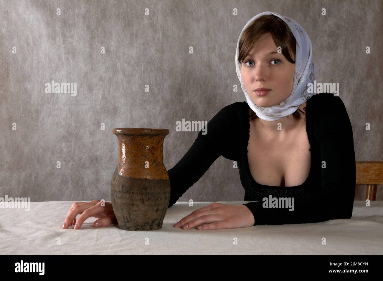 Portrait of the girl in a kerchief Stock Photo