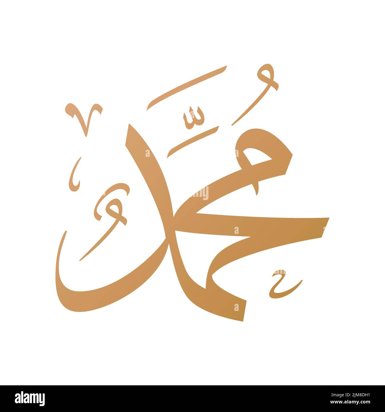Prophet Muhammad name Islamic and Arabic calligraphy in Thuluth Script. Stock Vector