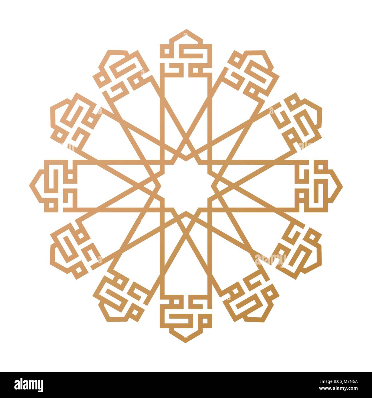 Arabic and Islamic calligraphy of Muhammad the prophet (Peace be upon him) in square Kufic script and circular symmetry geometric for 'Mawlid Al Nabi' Stock Vector