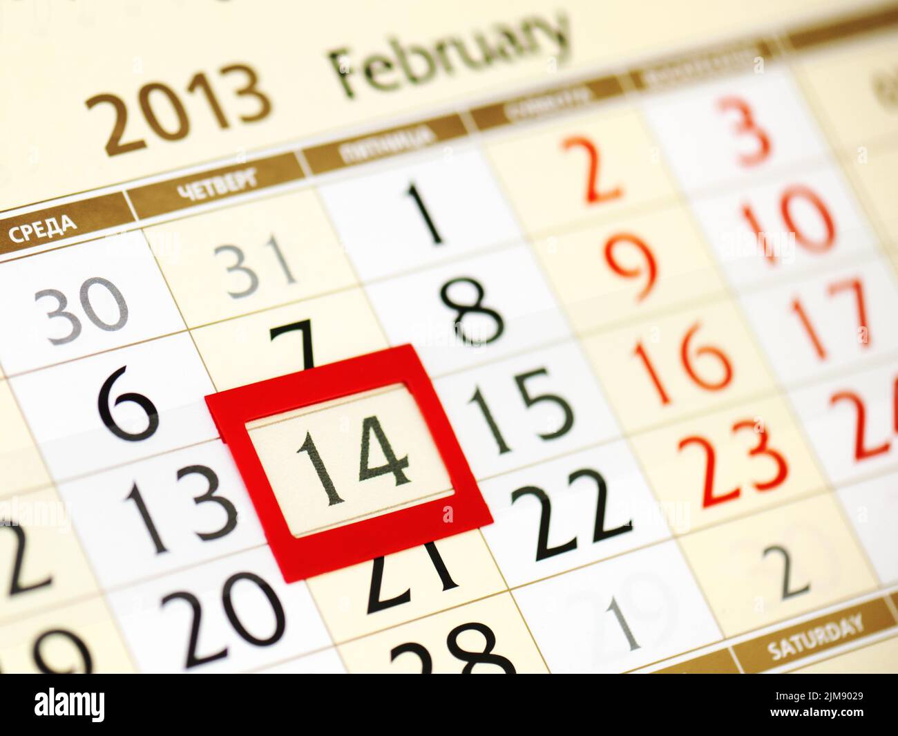 Calendar page with red frame on February 14 2013 Stock Photo