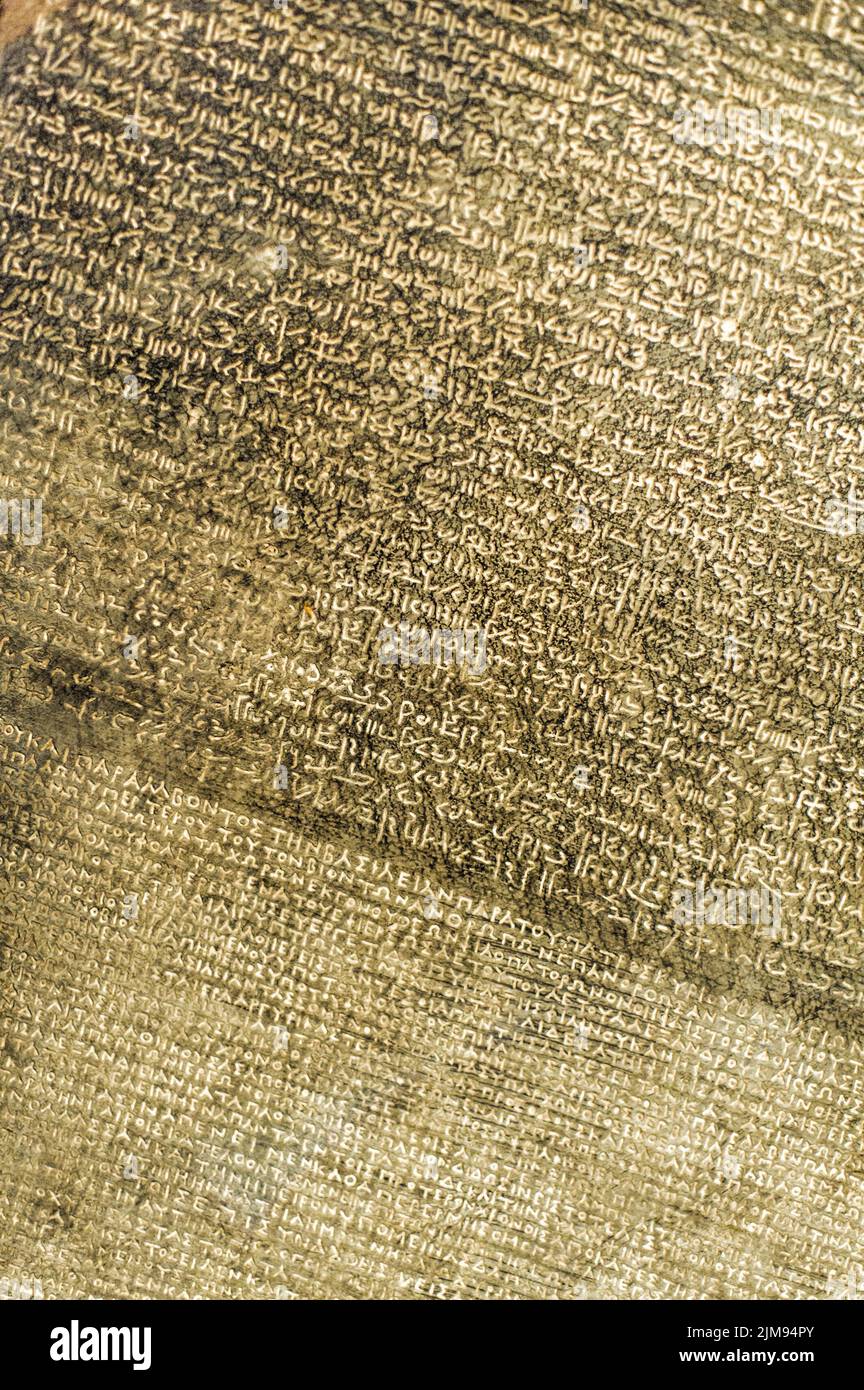 Detail view of Rosetta Stone Stock Photo - Alamy