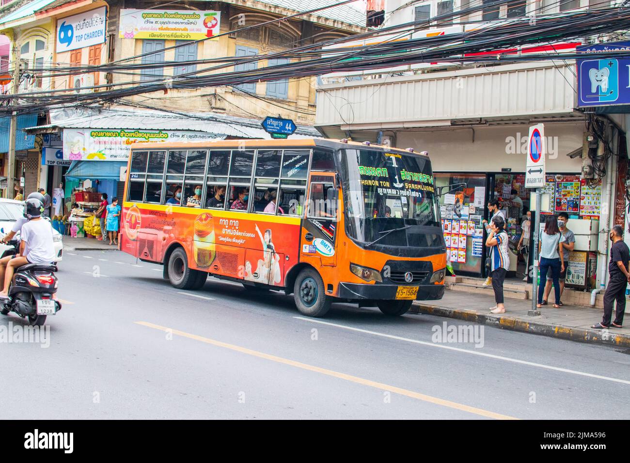 During rush hour a bus in a street of Bangkok Thailand Southeast As ...