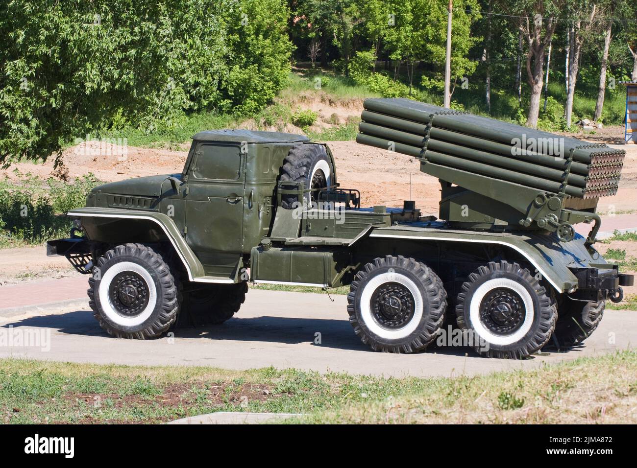 Grad multiple-launch rocket system, museum of military equipment Stock Photo