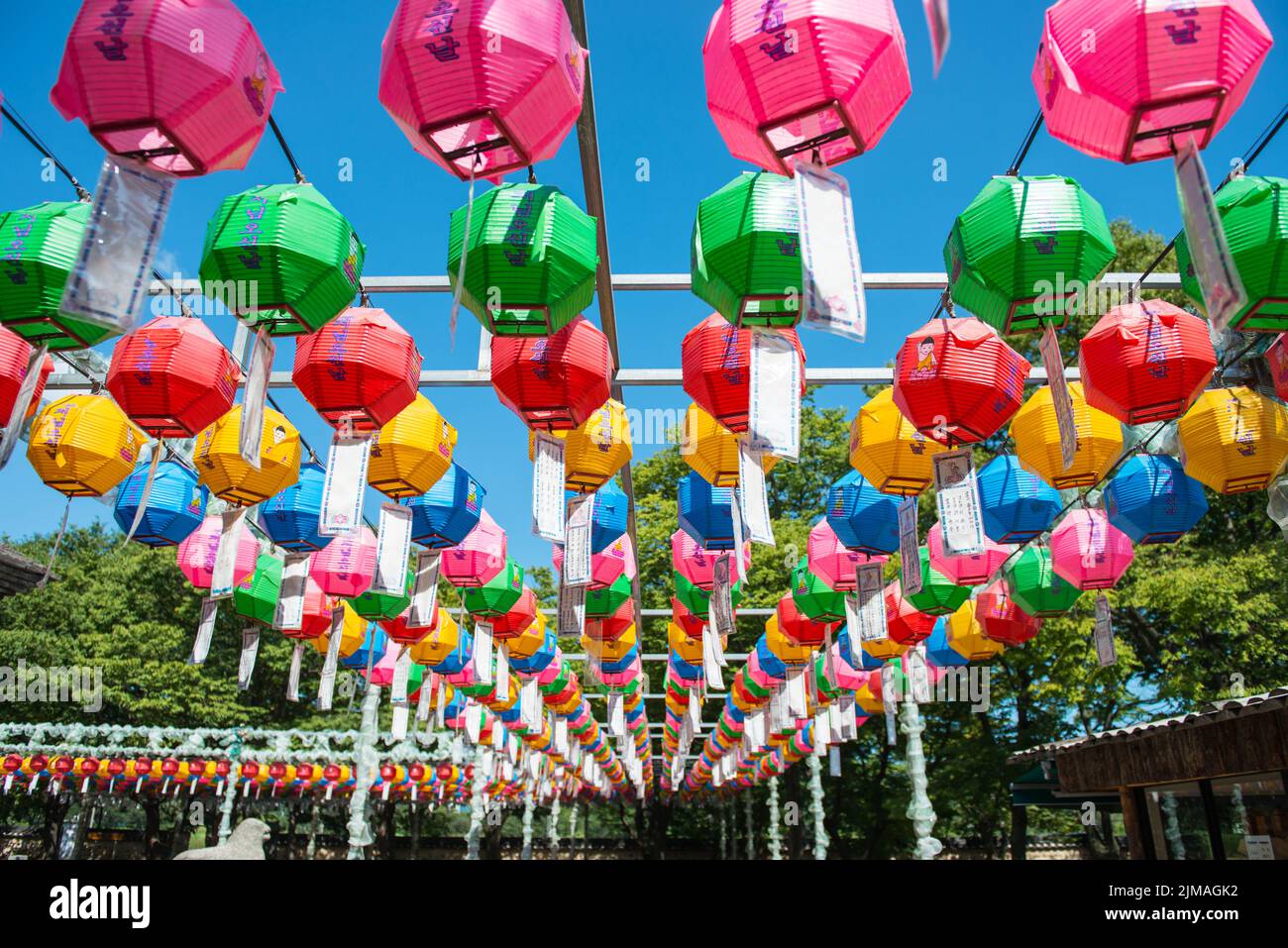 Hundreds of lanterns hanging out of the Bunhwangsa temple in South Korea. Stock Photo