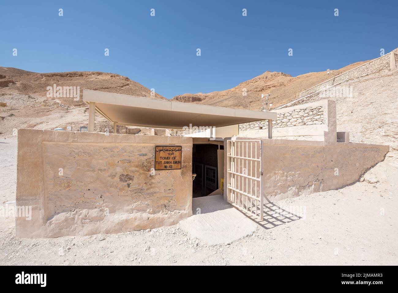 Luxor, Egypt; August 2, 2022 - Entrance to Tutankhamuns tomb in the Valley of the Kings, Luxor, Egypt Stock Photo