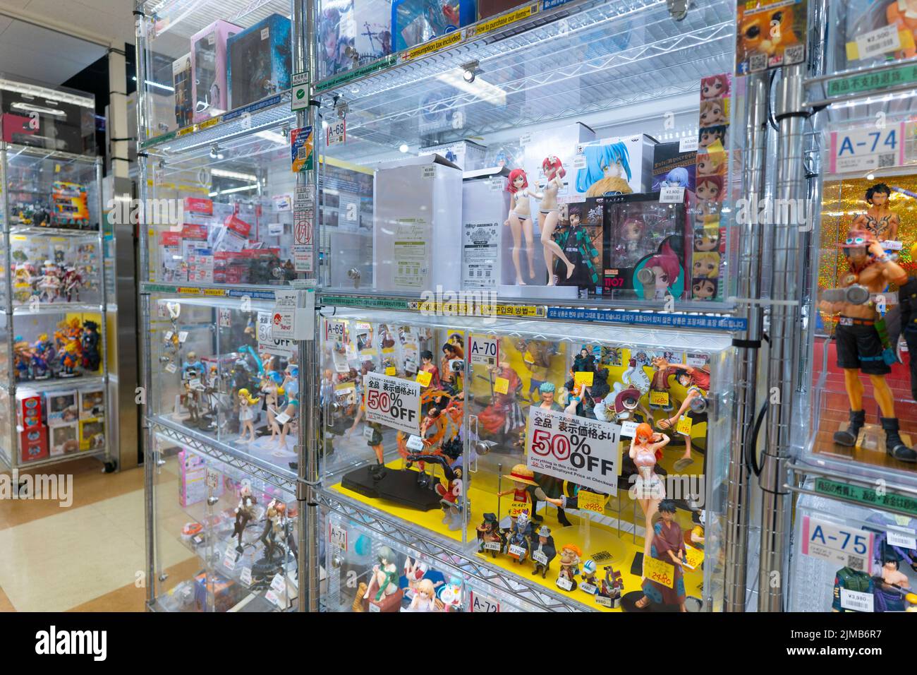 Akihabara, Japan- September 18, 2020: Various anime figures are for sale at a rental case store in Akihabara. Stock Photo