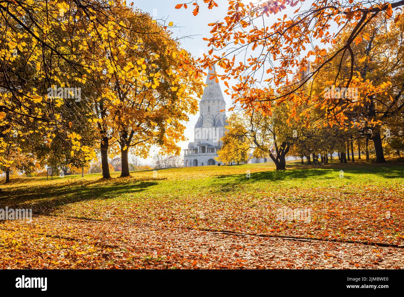 Beautiful autumn landscape in Kolomenskoye Park Stock Photo