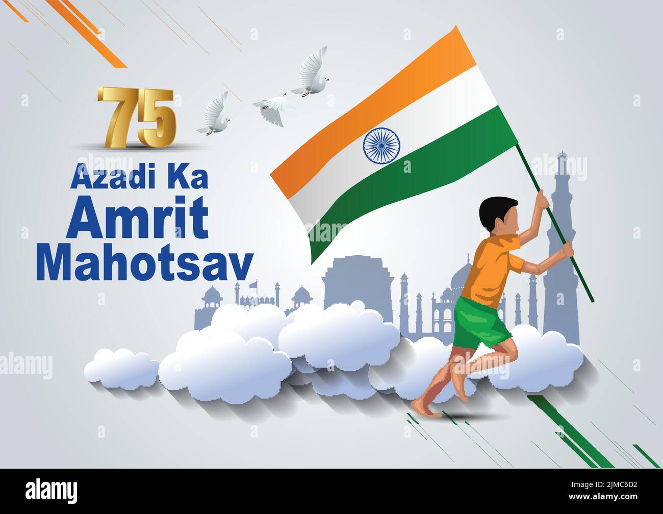 Amrit mahotsav Stock Vector Images Alamy