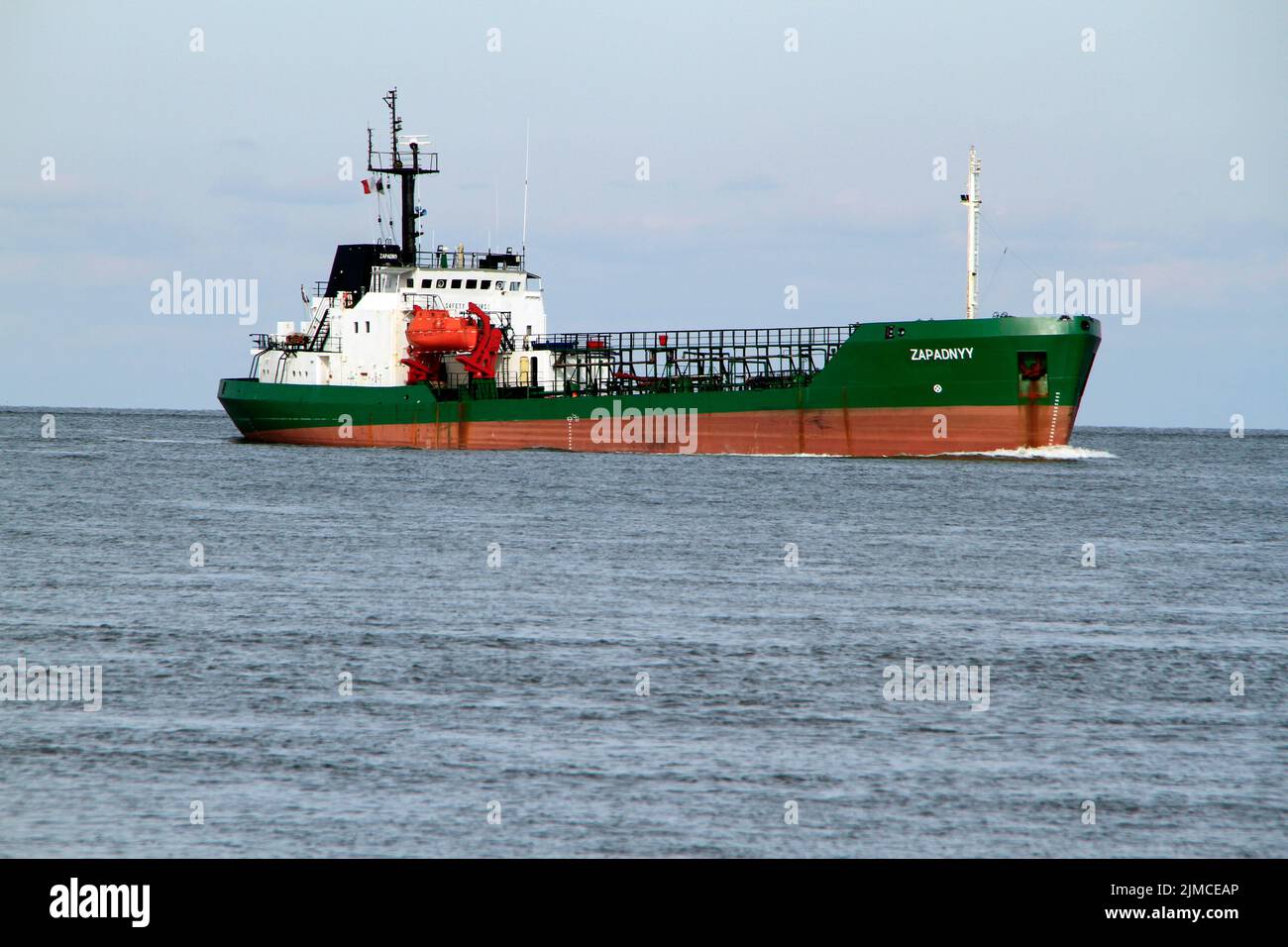 Molasses, Tanker, Ship, Cuxhaven, Lower Saxony, Germany, Europe Stock Photo