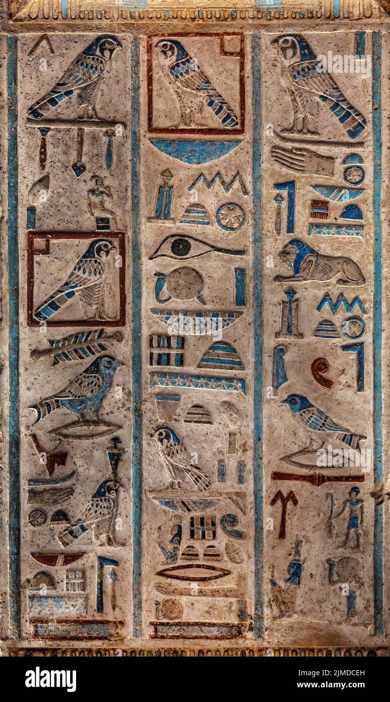 Ancient egypt color hieroglyphics Stock Photo