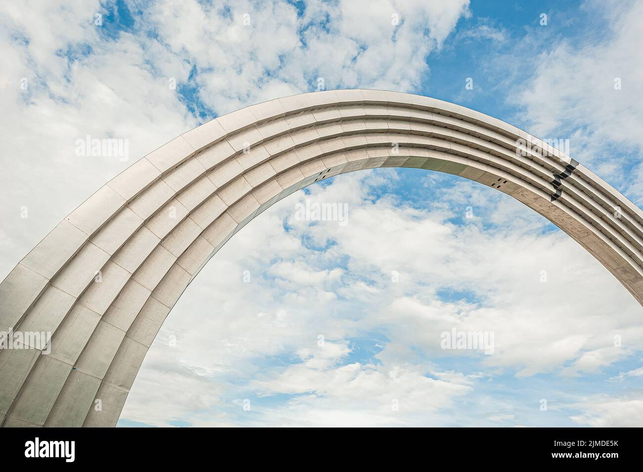 The part of Peoples Friendship Arch - monument in Kiev, Ukraine Stock ...