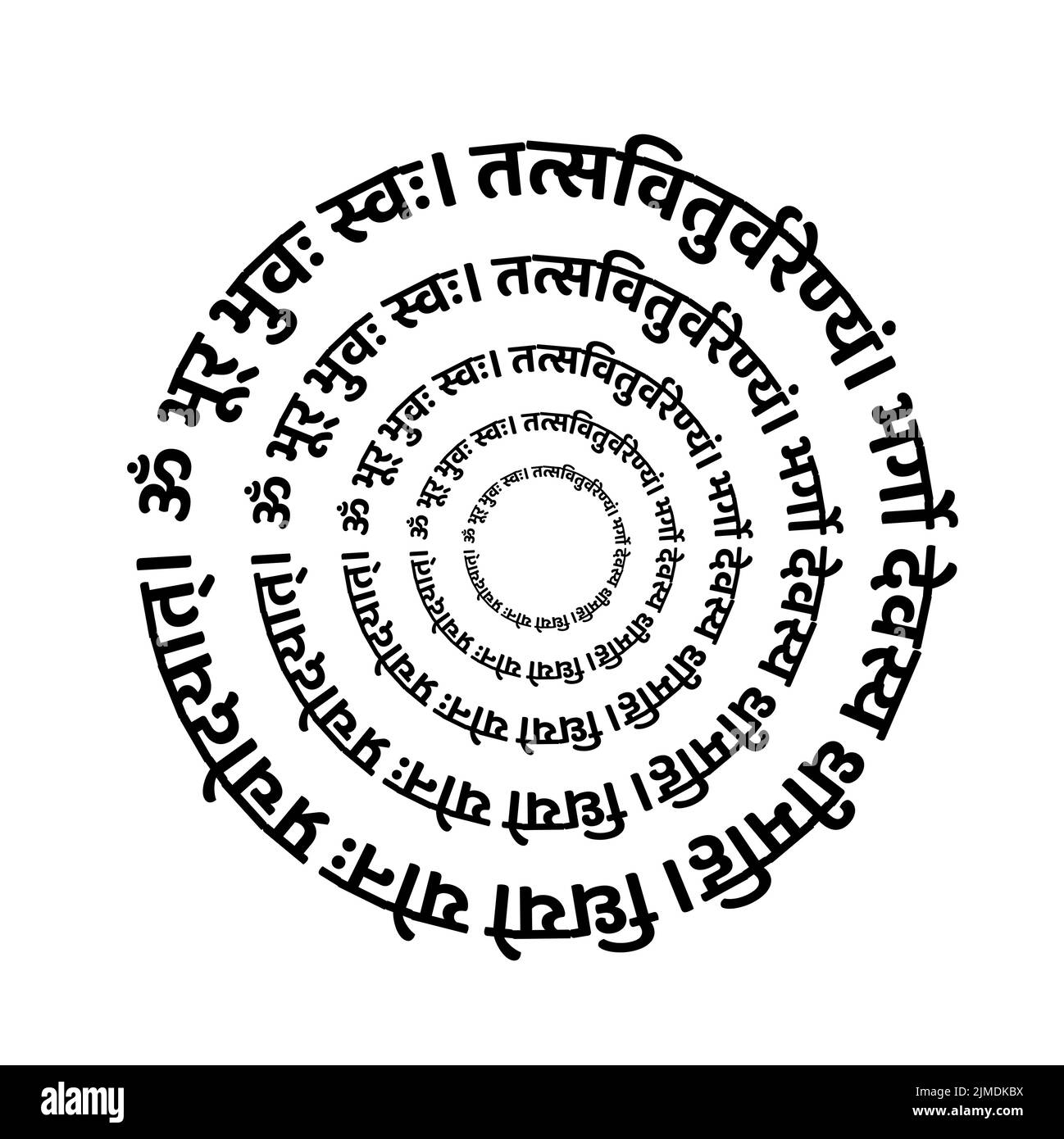 Premium Vector  Calligraphy krishna mantra chants hindu mantra hare  krishna mantra