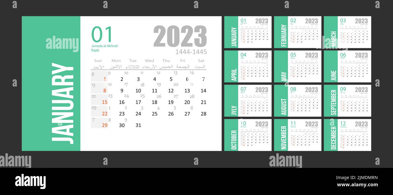 Hijri Islamic And Gregorian Calendar 2023 From 1444 To 1445 Vector