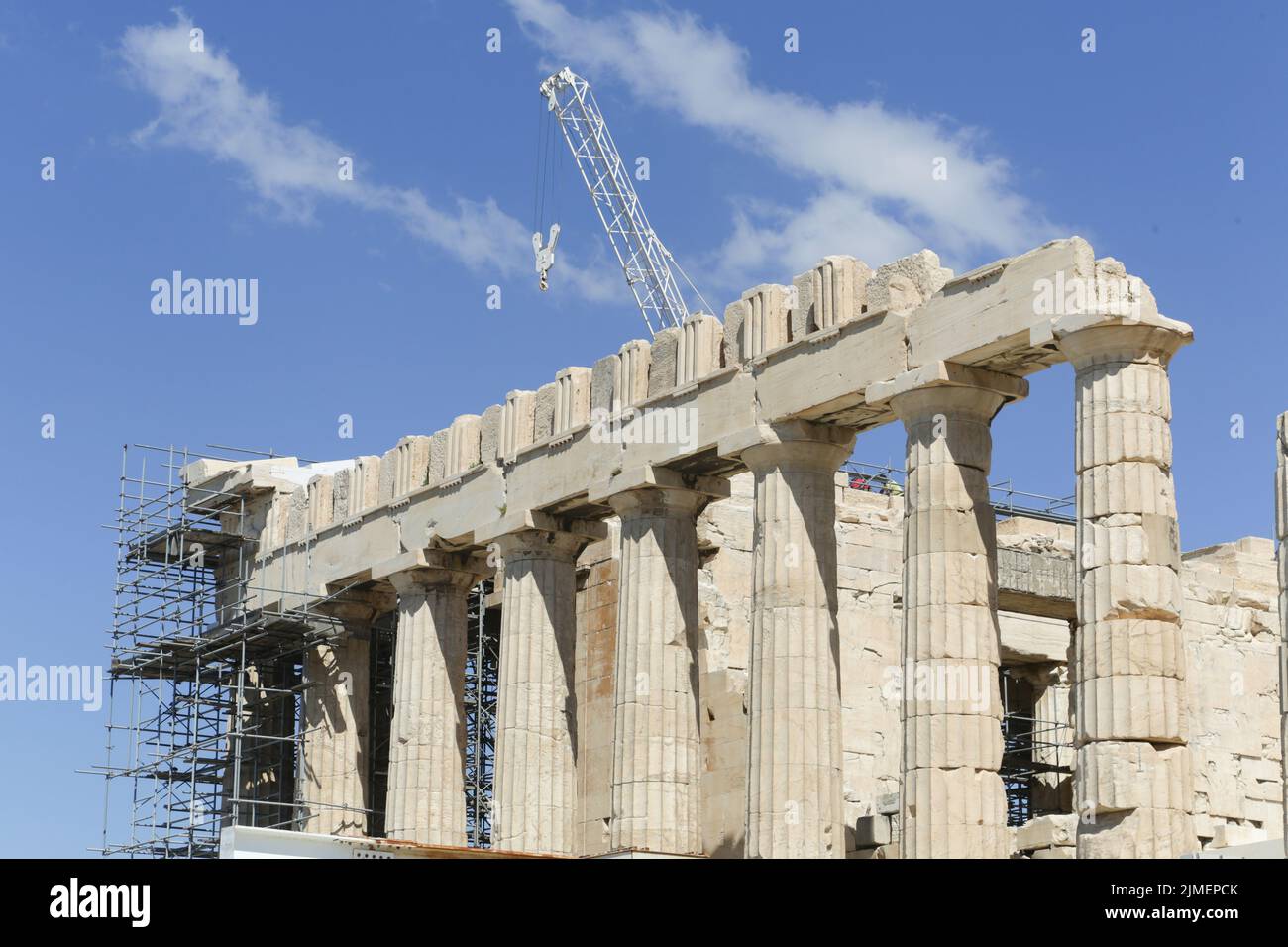 Parthenon on the Acropolis Stock Photo - Alamy