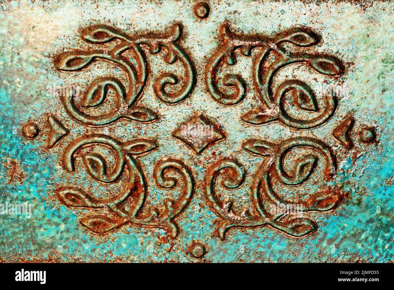 An ornamental piece of iron in a vintage design. Stock Photo