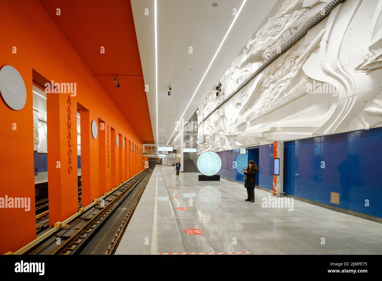 The interior of the new modern metro station Davydkovo Stock Photo