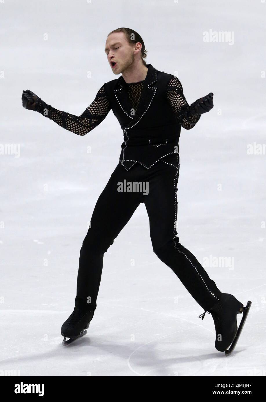 Sofia Trophy International Figure Skating Competition Stock Photo Alamy