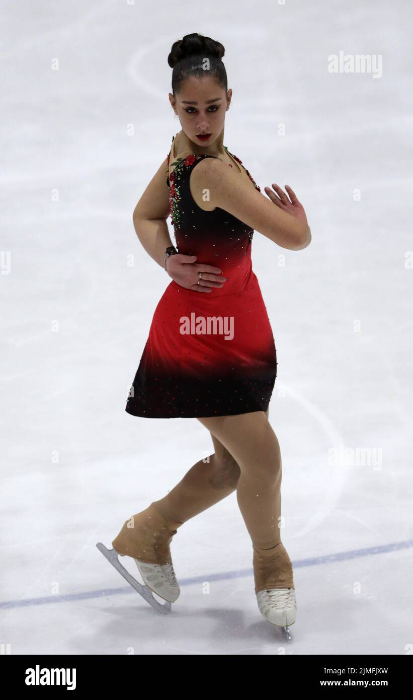 Sofia Trophy International Figure Skating Competition Stock Photo Alamy
