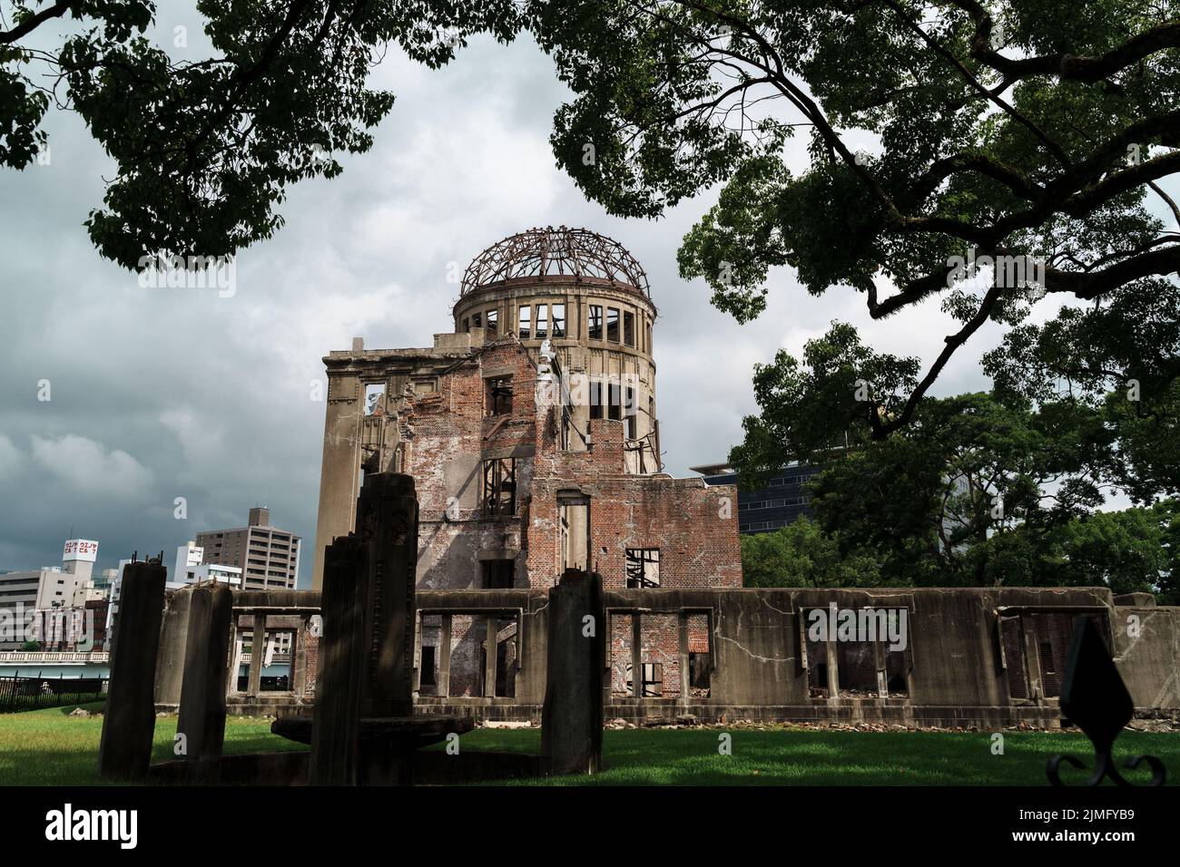 (220806) -- HIROSHIMA, Aug. 6, 2022 (Xinhua) -- Photo taken on Aug. 5, 2022 shows the site of the atomic bombing near the Peace Memorial Park in Hiroshima, Japan. Japan marked the 77th anniversary of the atomic bombing of its western city of Hiroshima on Saturday. While Japan inwardly looks at the tragedies it had experienced at the end of World War II, historians and political minds of the international community have encouraged Japan to come to see themselves not as merely victims of the atomic bombings but also as the perpetrators who led to these tragic incidents to happen in the first Stock Photo