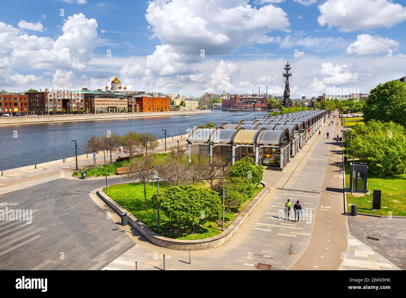 View of the Crimean embankment in Moscow. Russia Stock Photo