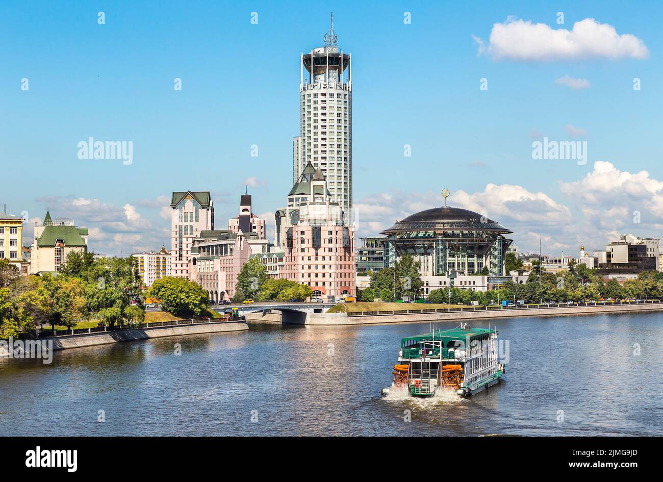 Moscow International House of music and buisness center in Moscow Stock Photo