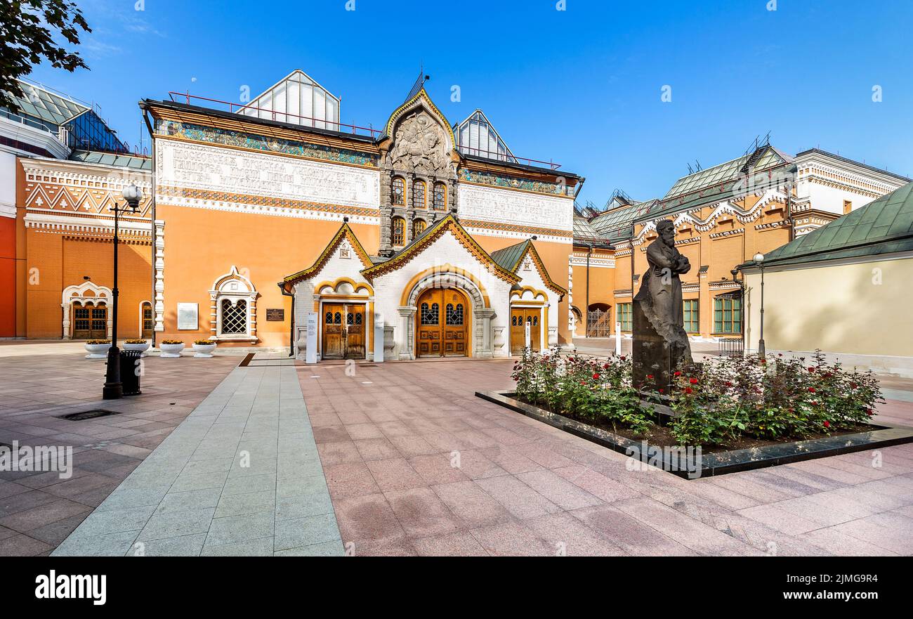 The State Tretyakov Gallery is an art gallery in Moscow, Russia Stock Photo