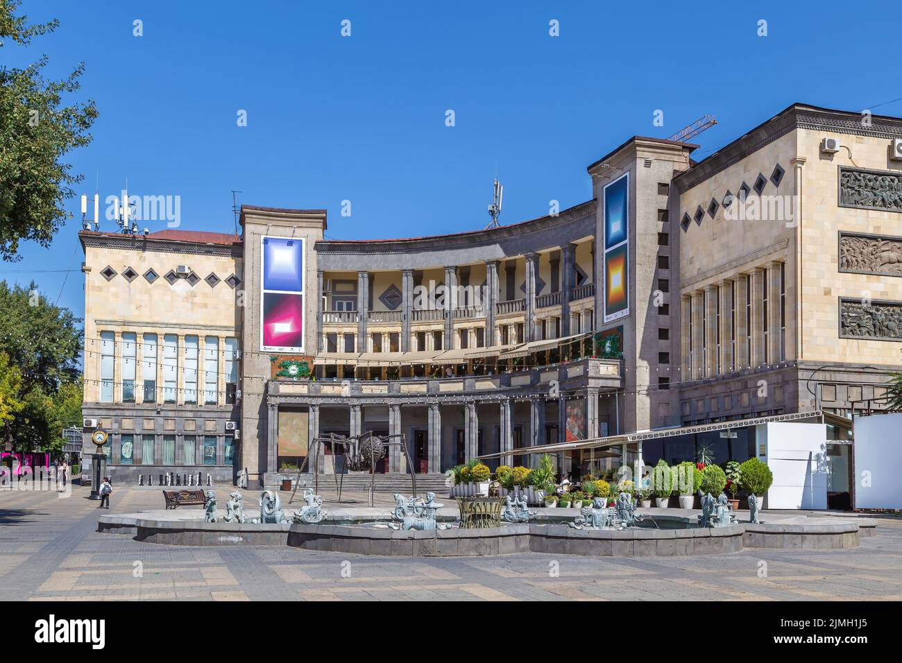 Armenian cinema hi-res stock photography and images - Alamy
