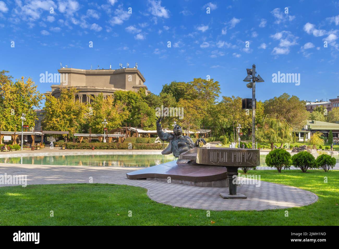 Freedom Square, Yerevan, Armenia Stock Photo