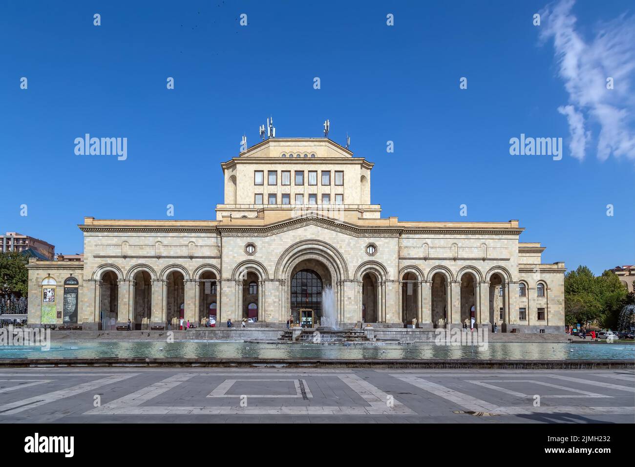 History Museum of Armenia, Yerevan, Armenia Stock Photo