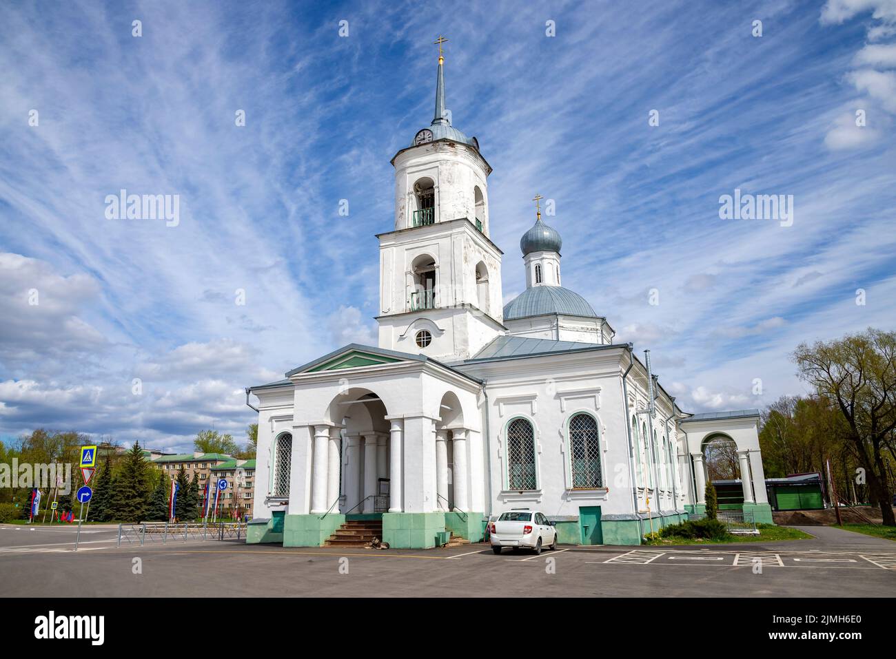Trinity Cathedral on the city square. Ostrov, Pskov region Stock Photo