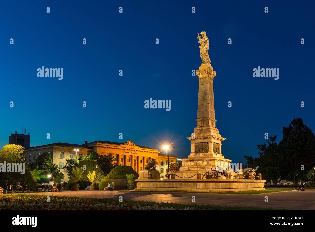 RUSE, BULGARIA -AUGUST 15, 2021: Sunset view of Freedom Square at the ...