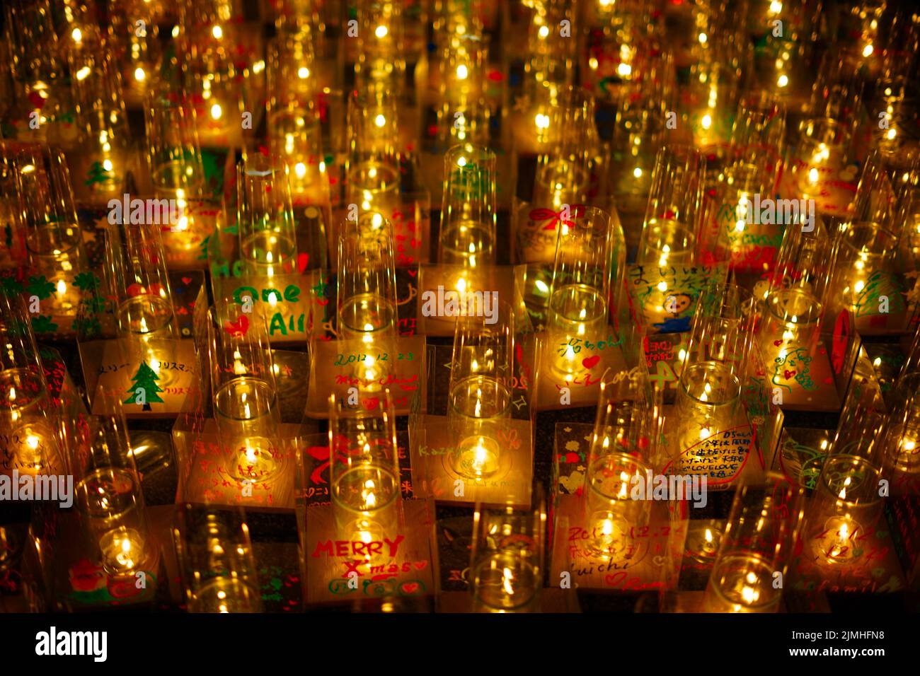 Christmas candle (Yokohama Minato Mirai) Stock Photo