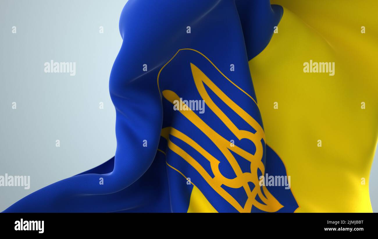 Ukraine Flag Stock Photo