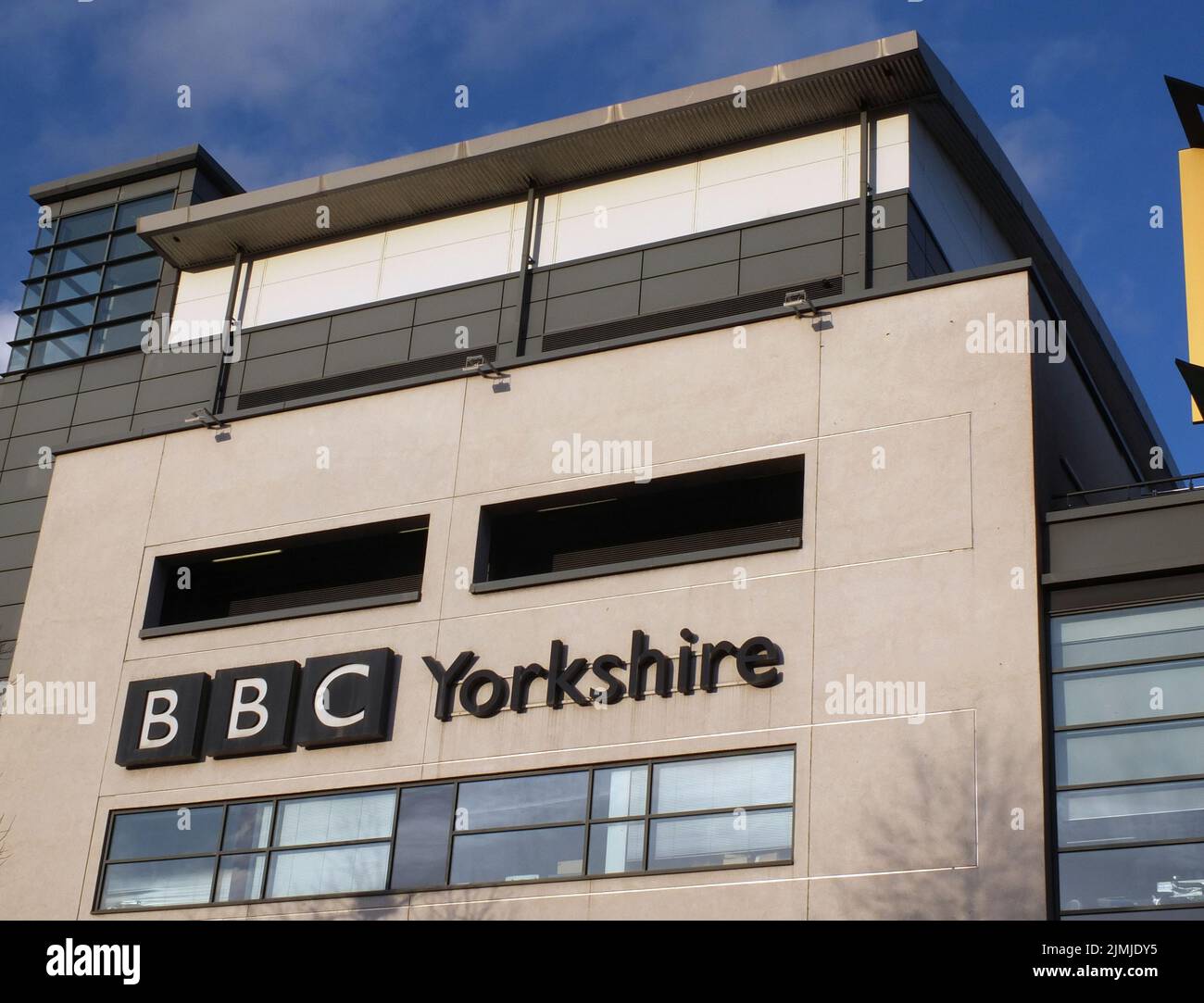 Sign and logo the front of the BBC yorkshire building in st peters