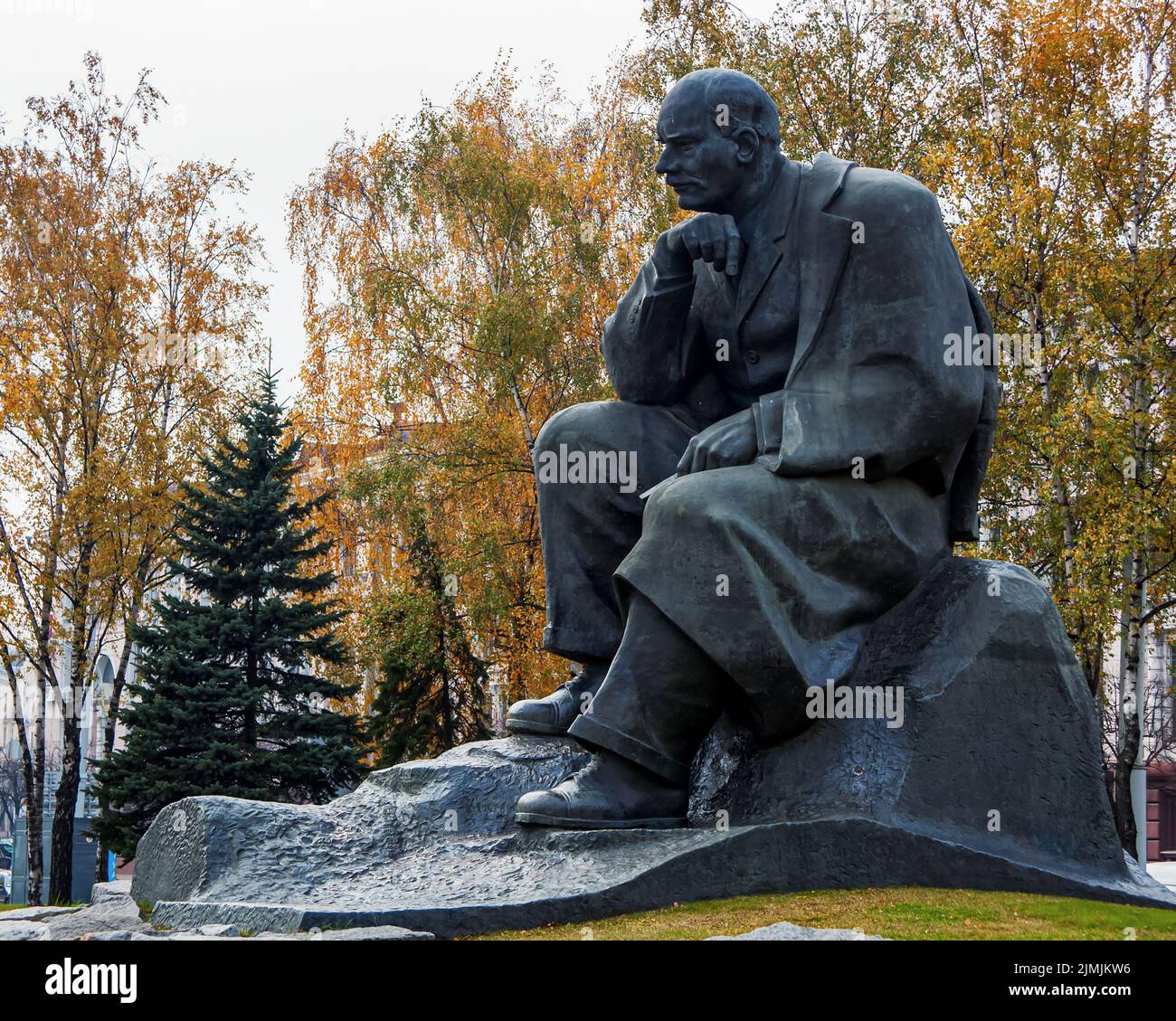 Kolas hi-res stock photography and images - Alamy