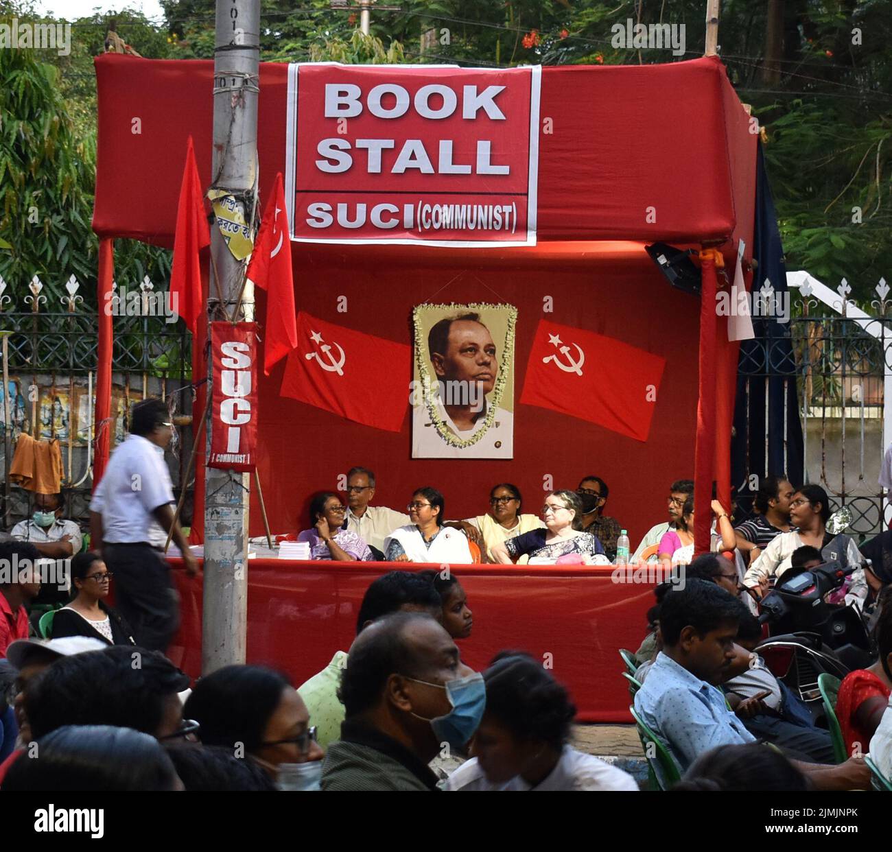 Kolkata, West Bengal, India. 20th Dec, 2018. The birth centenary celebrations of Comrade Shivdas Ghosh, founder secretary of the SUCI party, began in Kolkata. On this day, the exhibition of Shivdas' career pictures and speech on education was inagurated. (Credit Image: © Sayantan Chakraborty/Pacific Press via ZUMA Press Wire) Stock Photo