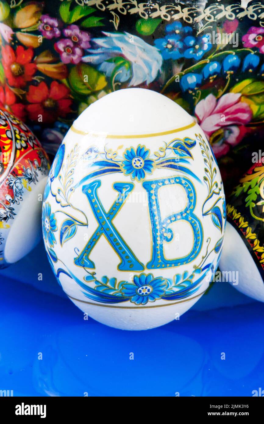 Colorful Russian traditional Easter eggs Stock Photo