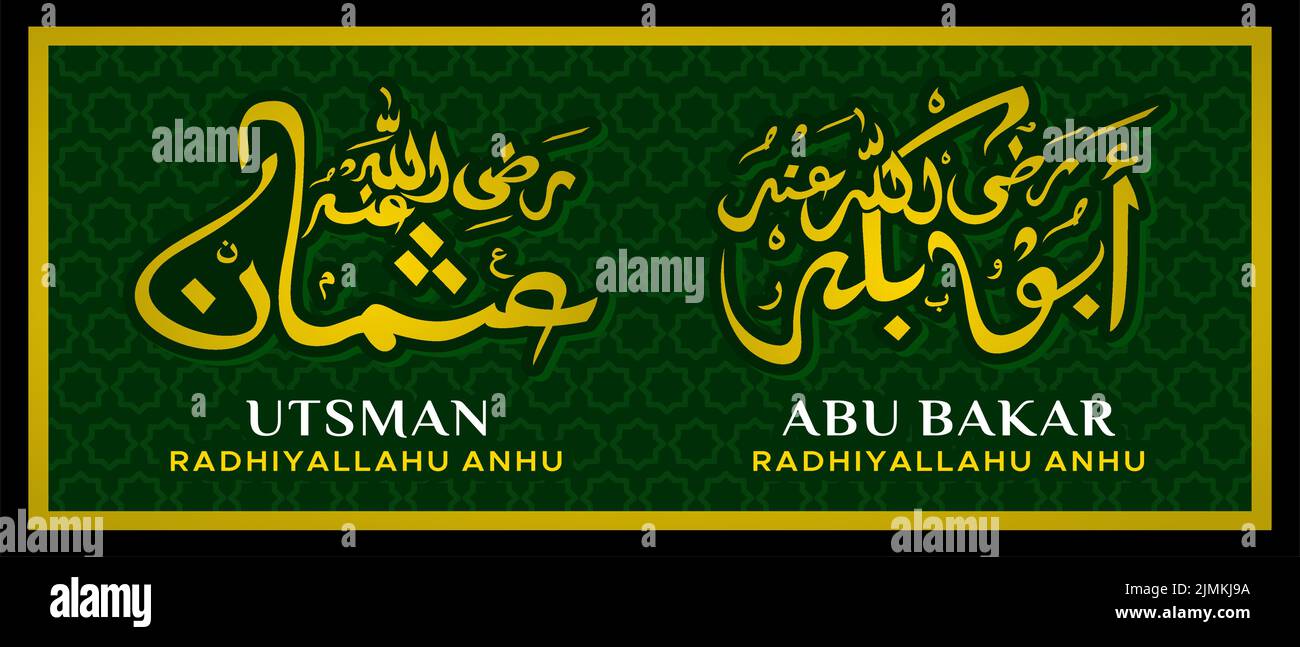 Traditional Arabic Calligraphy Abu Bakar and Utsman Bin Affan Friends of the Prophet Muhammad