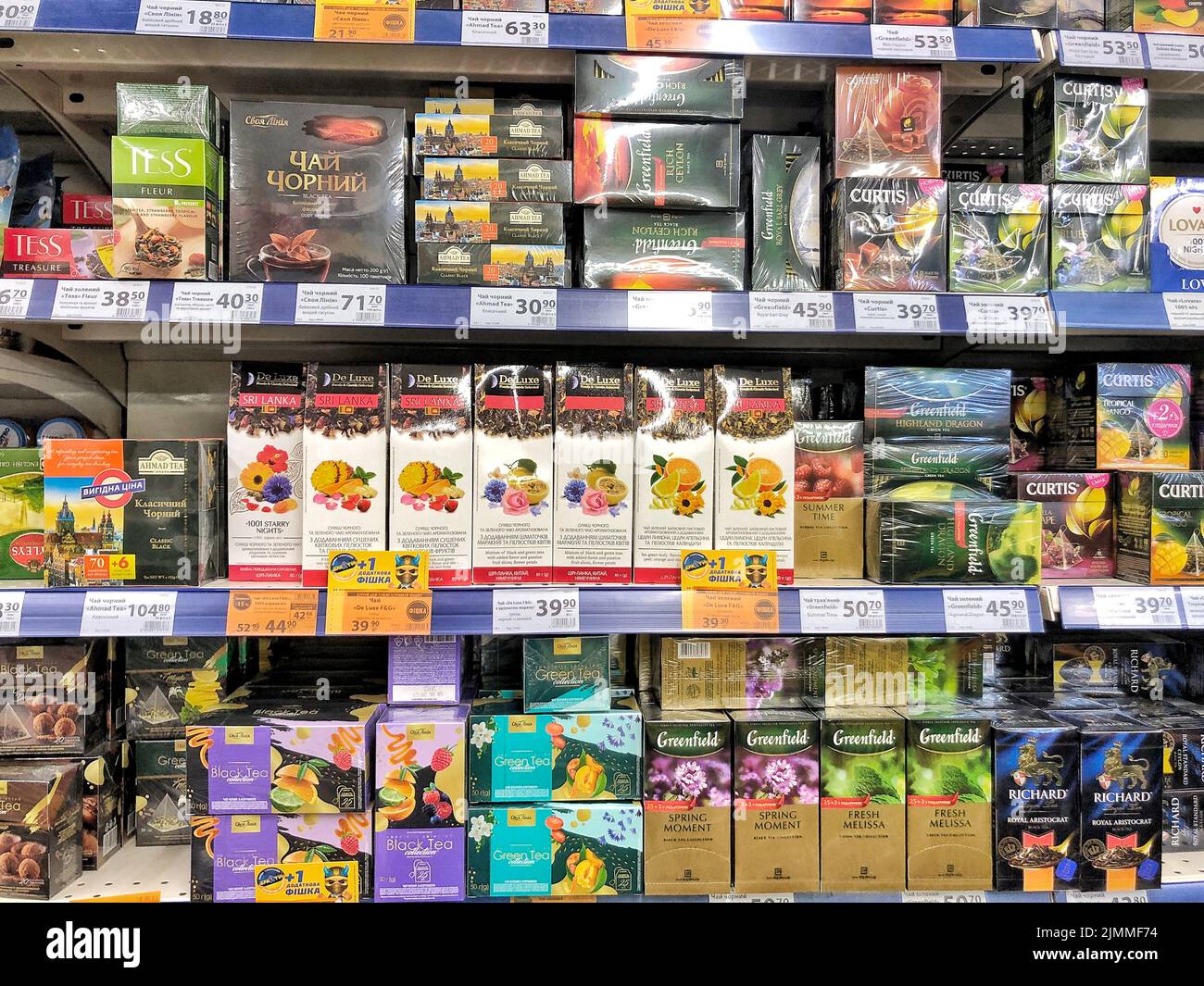 20.07.2022 Ukraine, Kharkiv, a shelf in a supermarket with tea. High quality photo Stock Photo