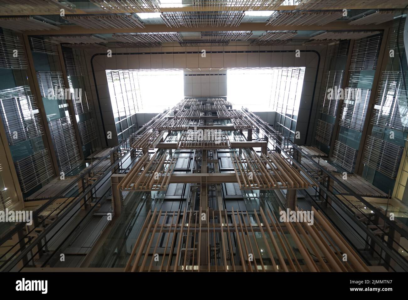 Structure of Toshima Ward Office Stock Photo