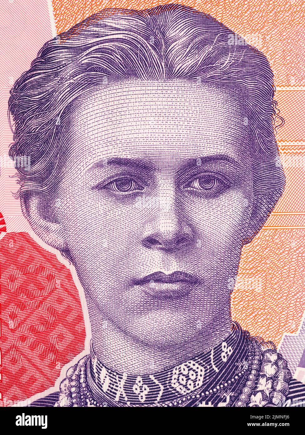 Lesya Ukrainka portrait from Ukrainian money - Hryvnia Stock Photo